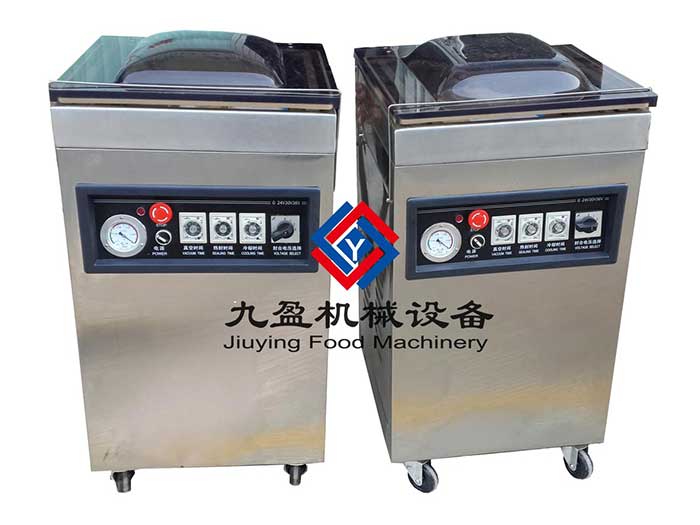 廣州包裝機、小型包裝機、真空包裝機JYZ-400